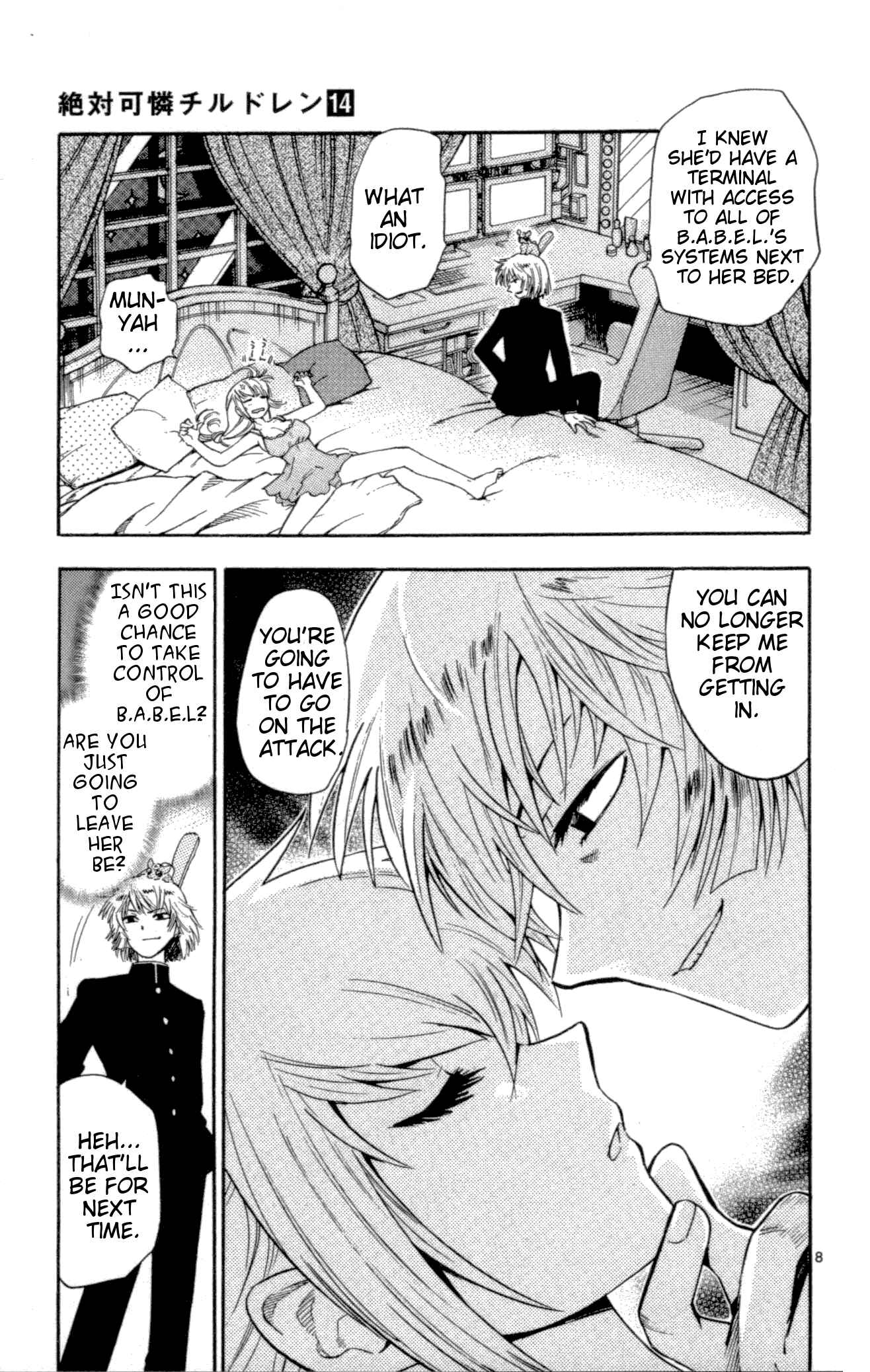 Page 8 Chapter 124 Zettai Karen Children