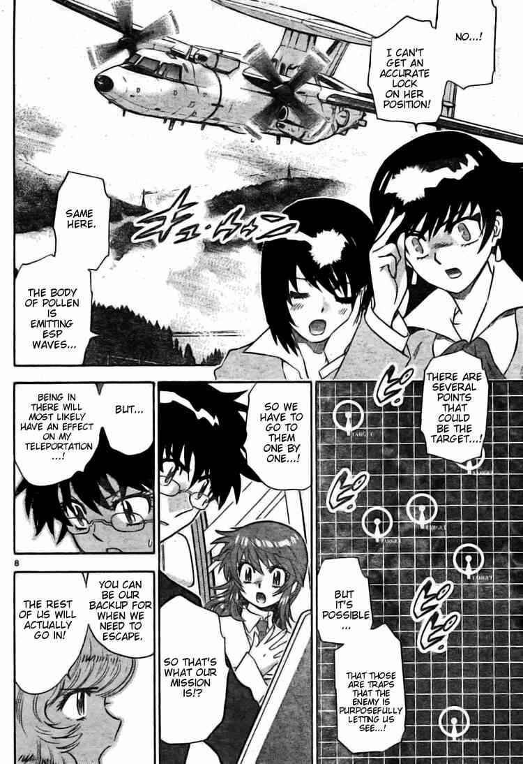 Page 8 Chapter 166 Zettai Karen Children