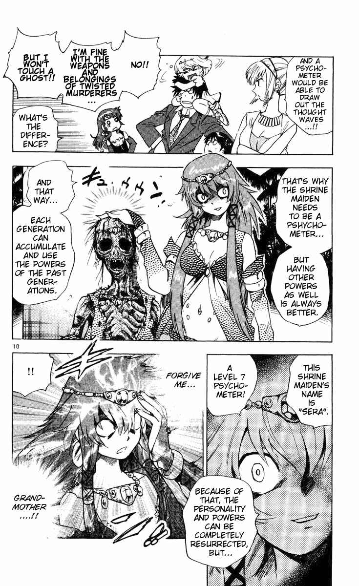 Page 10 Chapter 78 Zettai Karen Children
