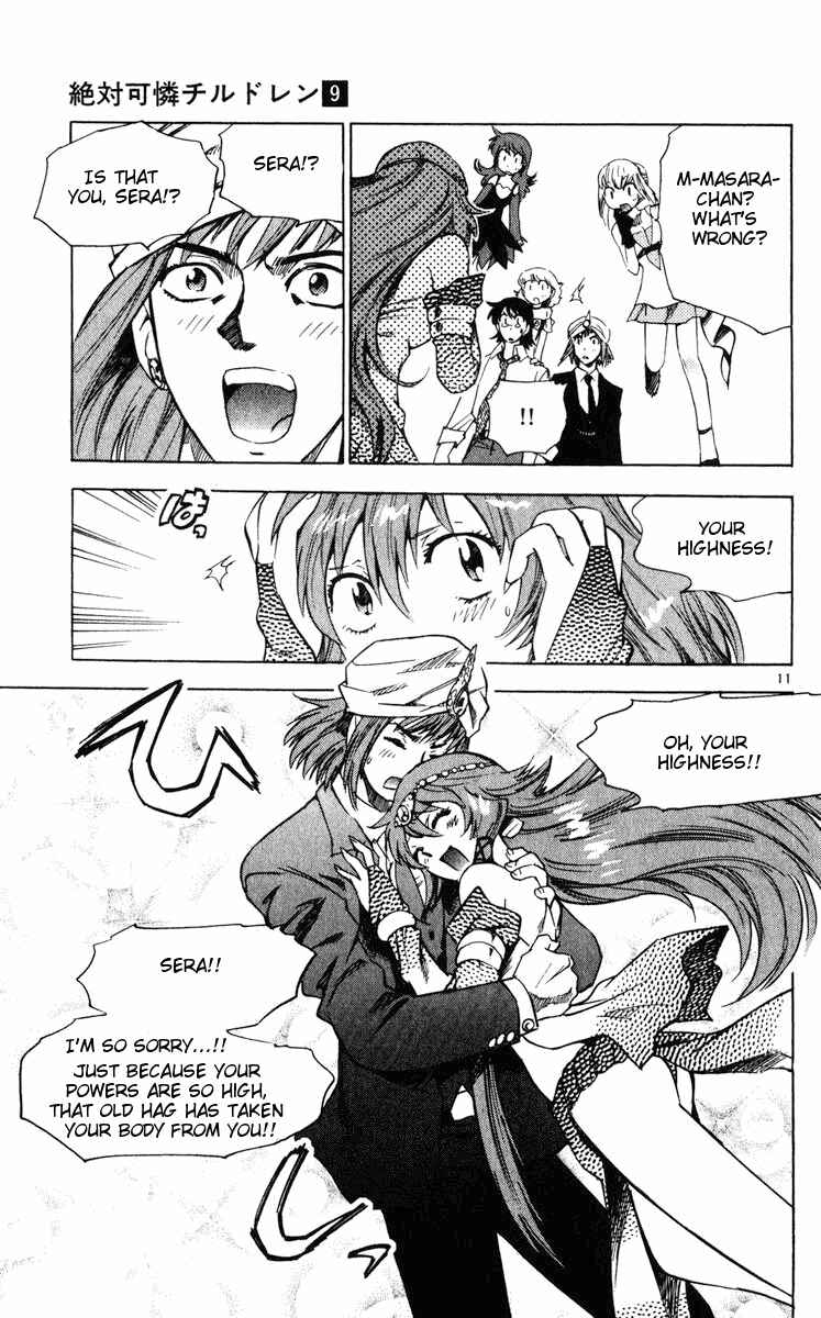 Page 11 Chapter 78 Zettai Karen Children