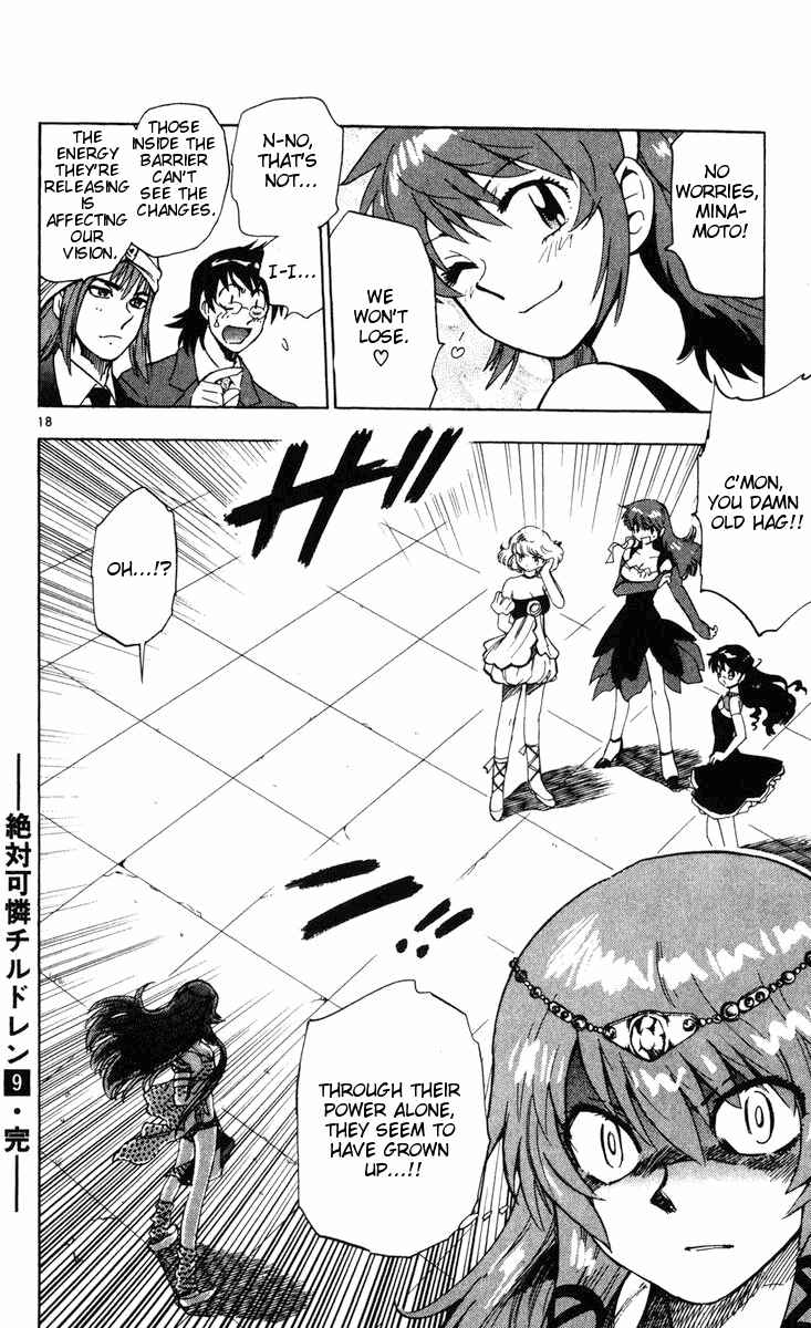 Page 18 Chapter 78 Zettai Karen Children