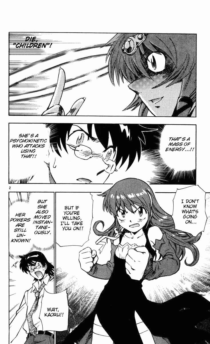 Page 2 Chapter 78 Zettai Karen Children