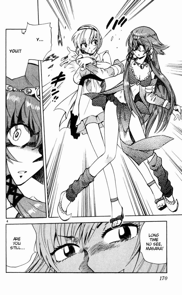 Page 4 Chapter 78 Zettai Karen Children