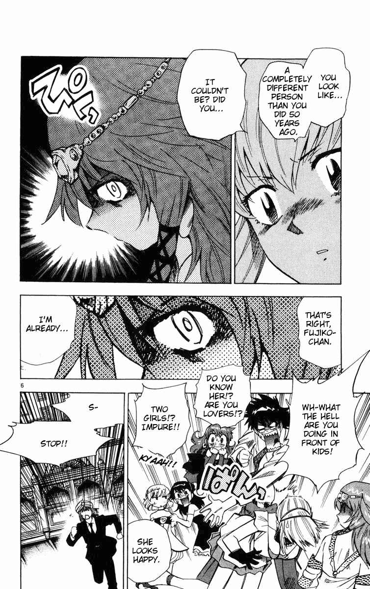 Page 6 Chapter 78 Zettai Karen Children