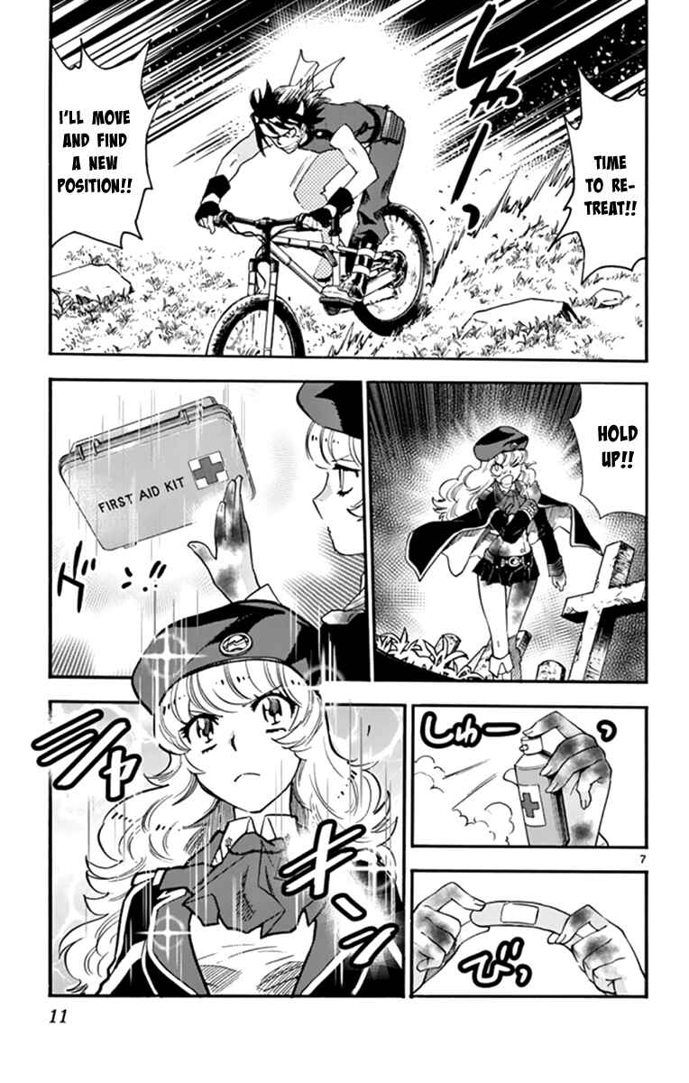Page 12 Chapter 507 Zettai Karen Children