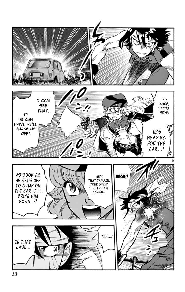 Page 14 Chapter 507 Zettai Karen Children