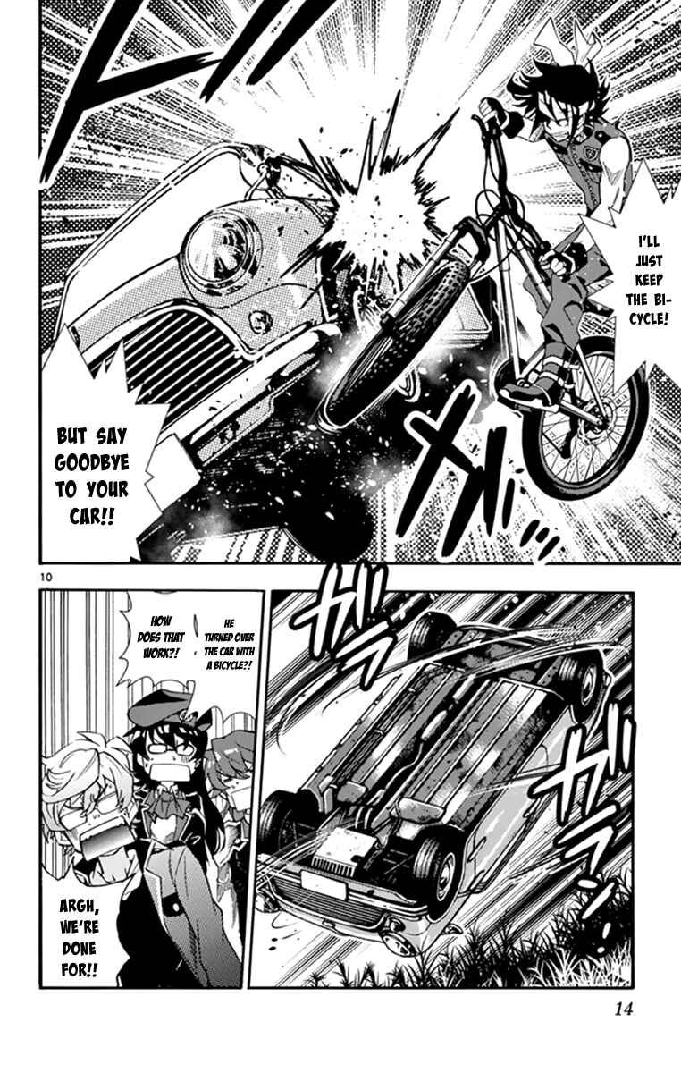 Page 15 Chapter 507 Zettai Karen Children