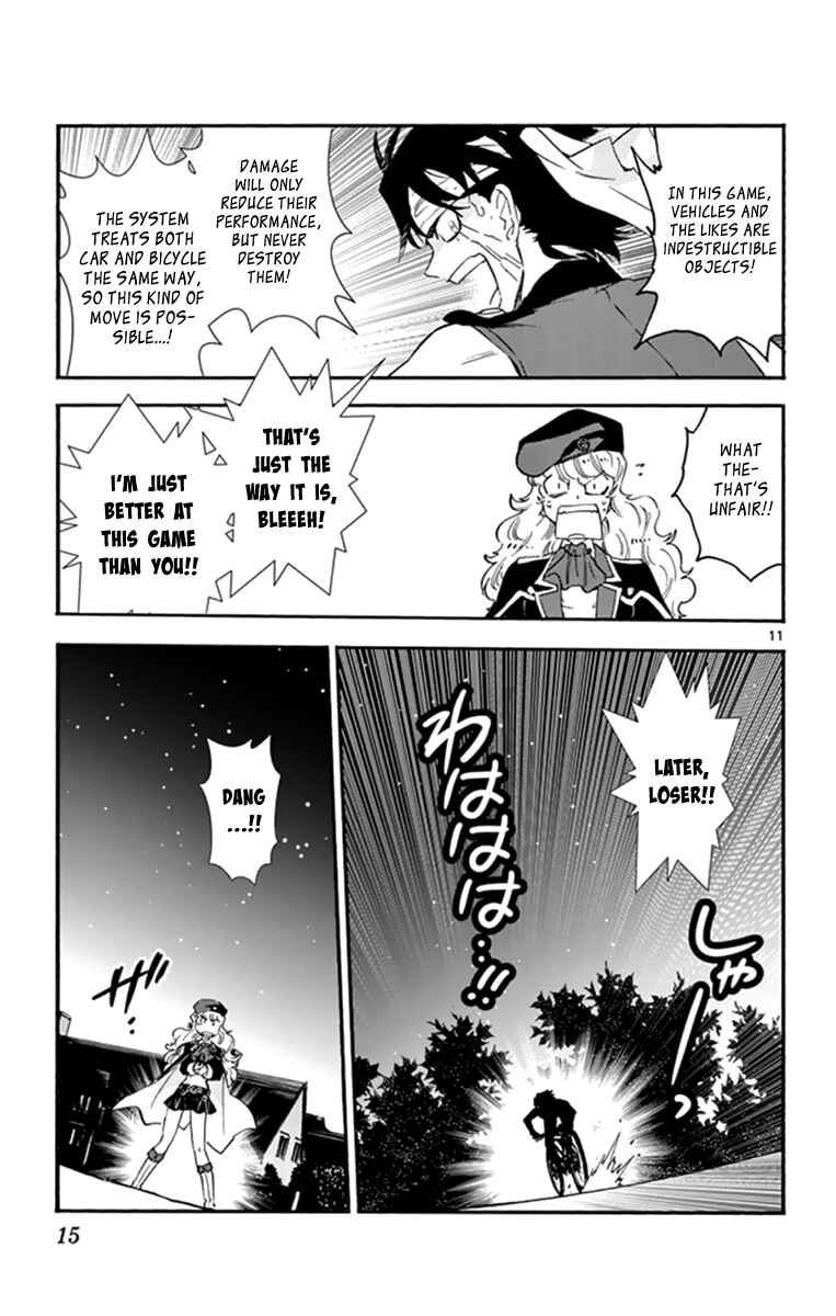 Page 16 Chapter 507 Zettai Karen Children