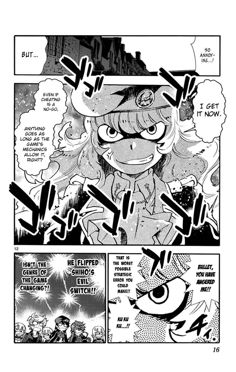 Page 17 Chapter 507 Zettai Karen Children