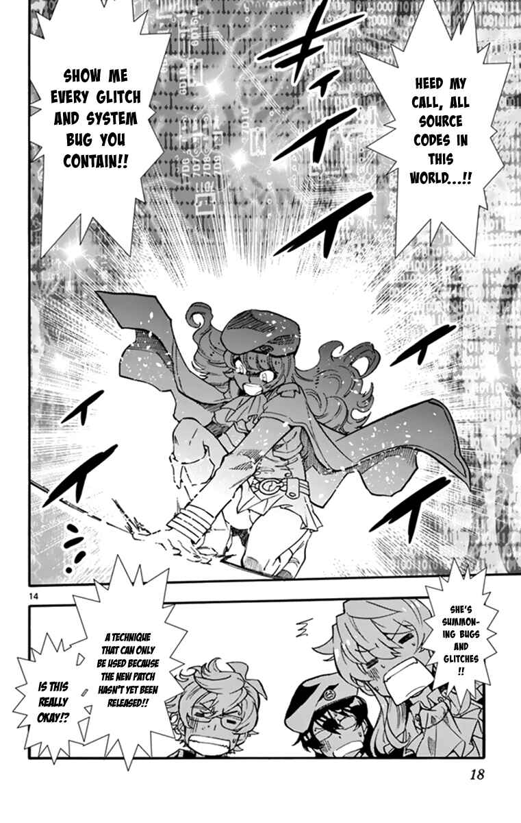 Page 19 Chapter 507 Zettai Karen Children