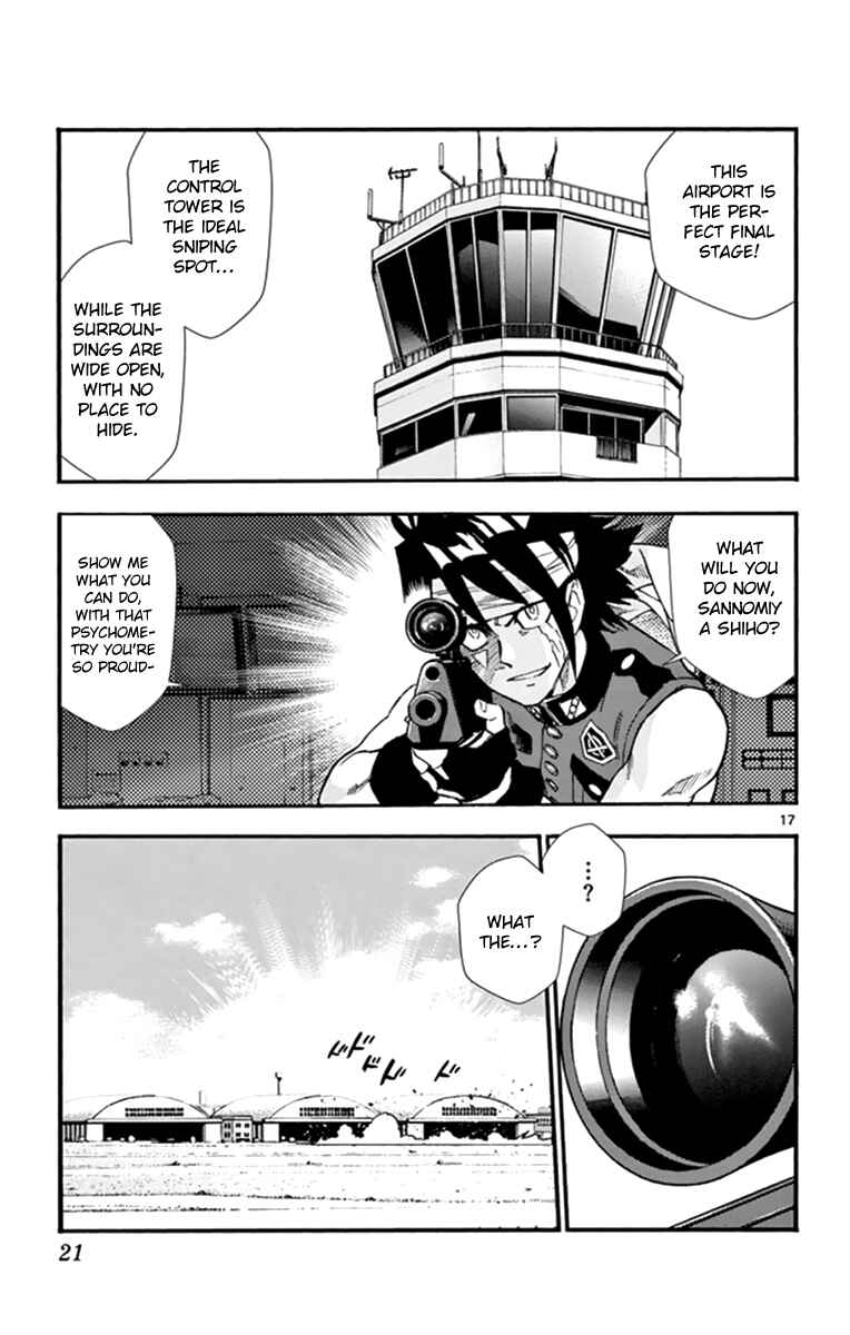 Page 22 Chapter 507 Zettai Karen Children