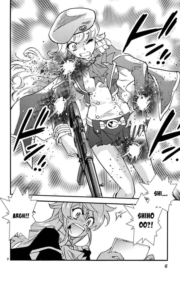 Page 7 Chapter 507 Zettai Karen Children