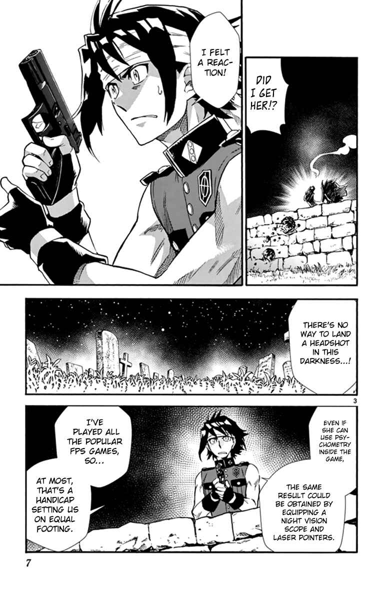 Page 8 Chapter 507 Zettai Karen Children