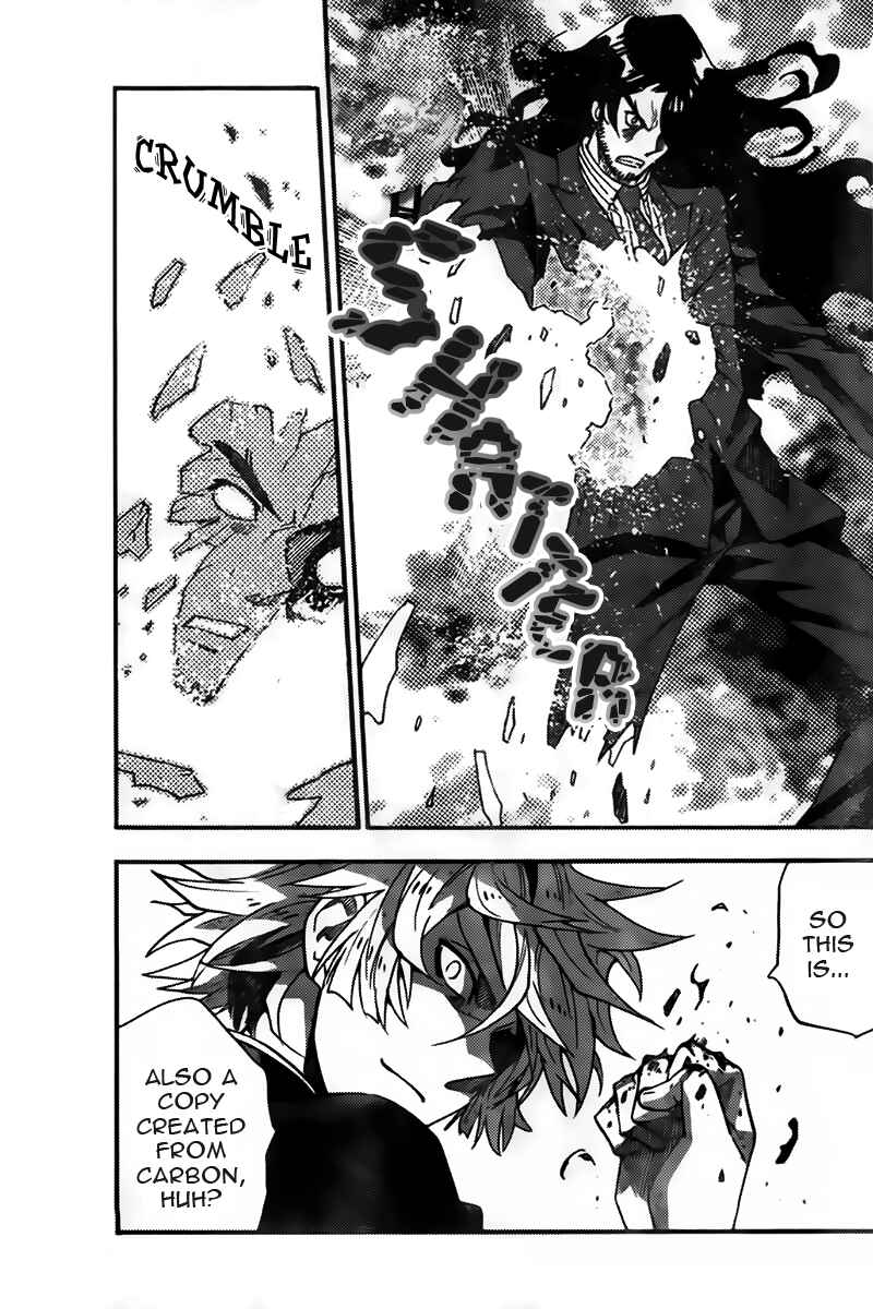 Page 10 Chapter 447 Zettai Karen Children