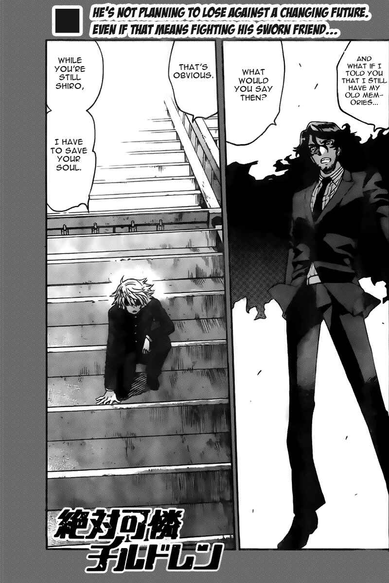 Page 2 Chapter 447 Zettai Karen Children