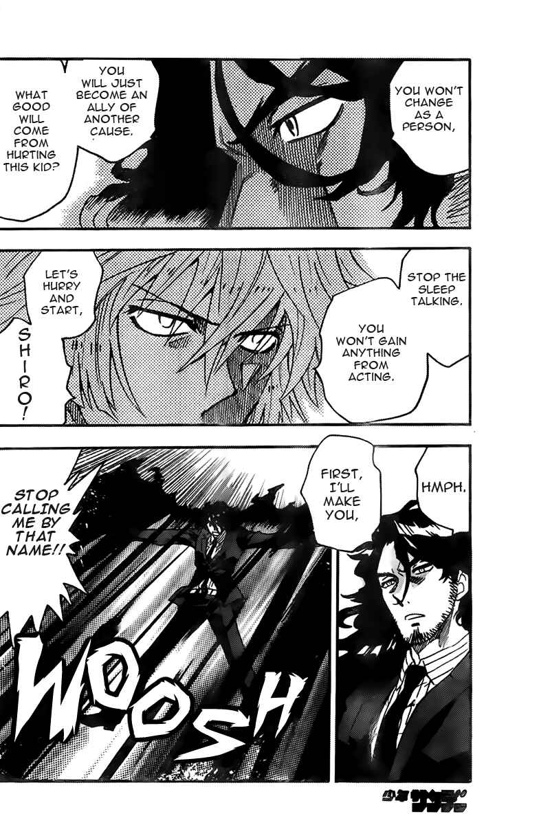 Page 5 Chapter 447 Zettai Karen Children