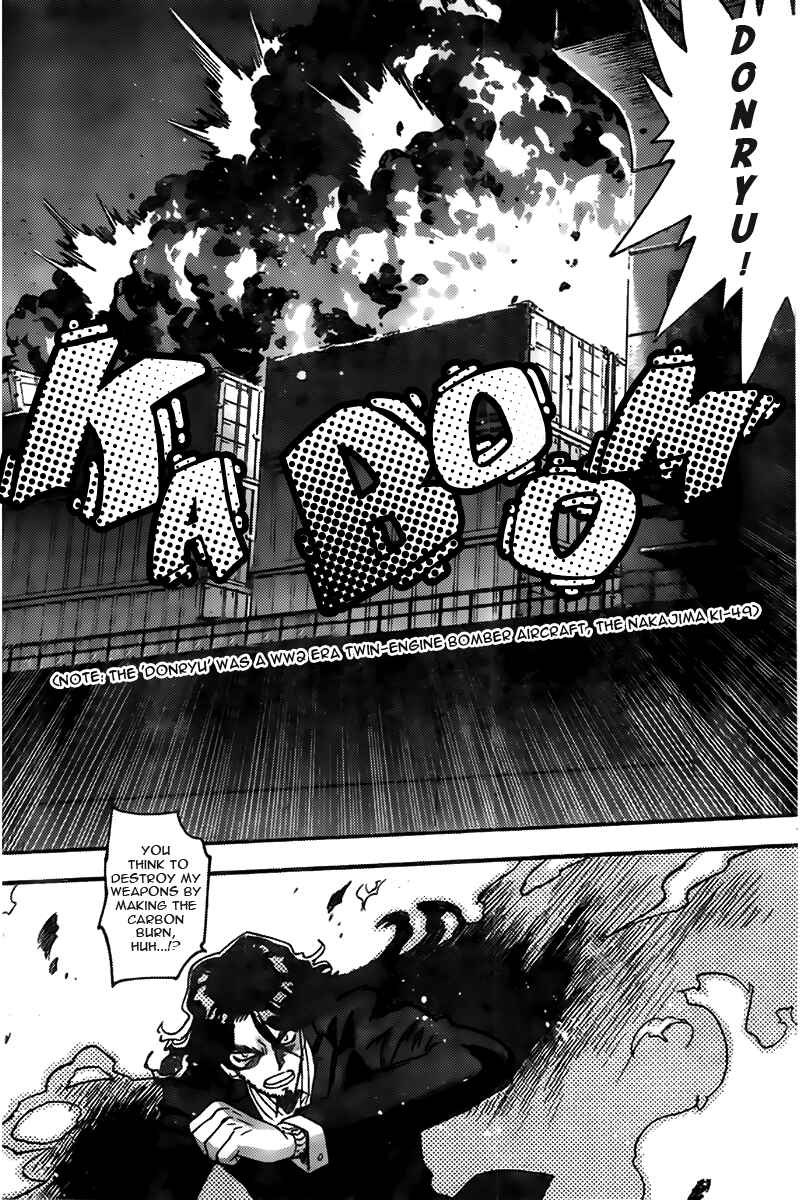 Page 8 Chapter 447 Zettai Karen Children