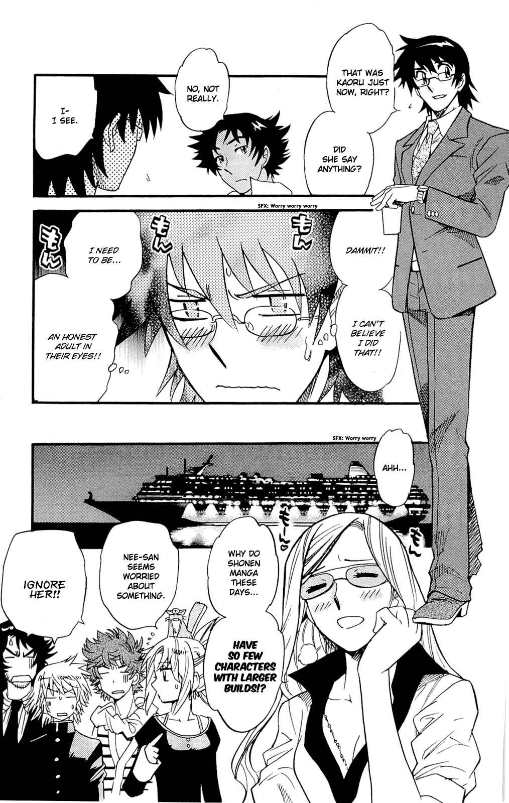 Page 10 Chapter 247.5 Zettai Karen Children
