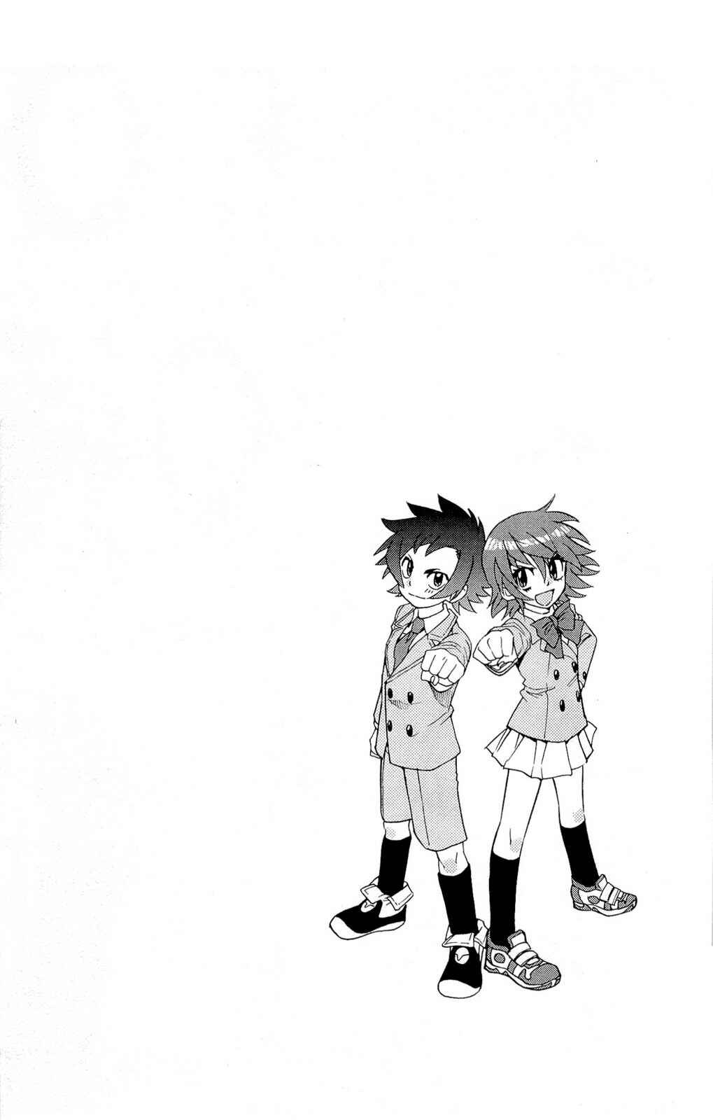 Page 6 Chapter 247.5 Zettai Karen Children