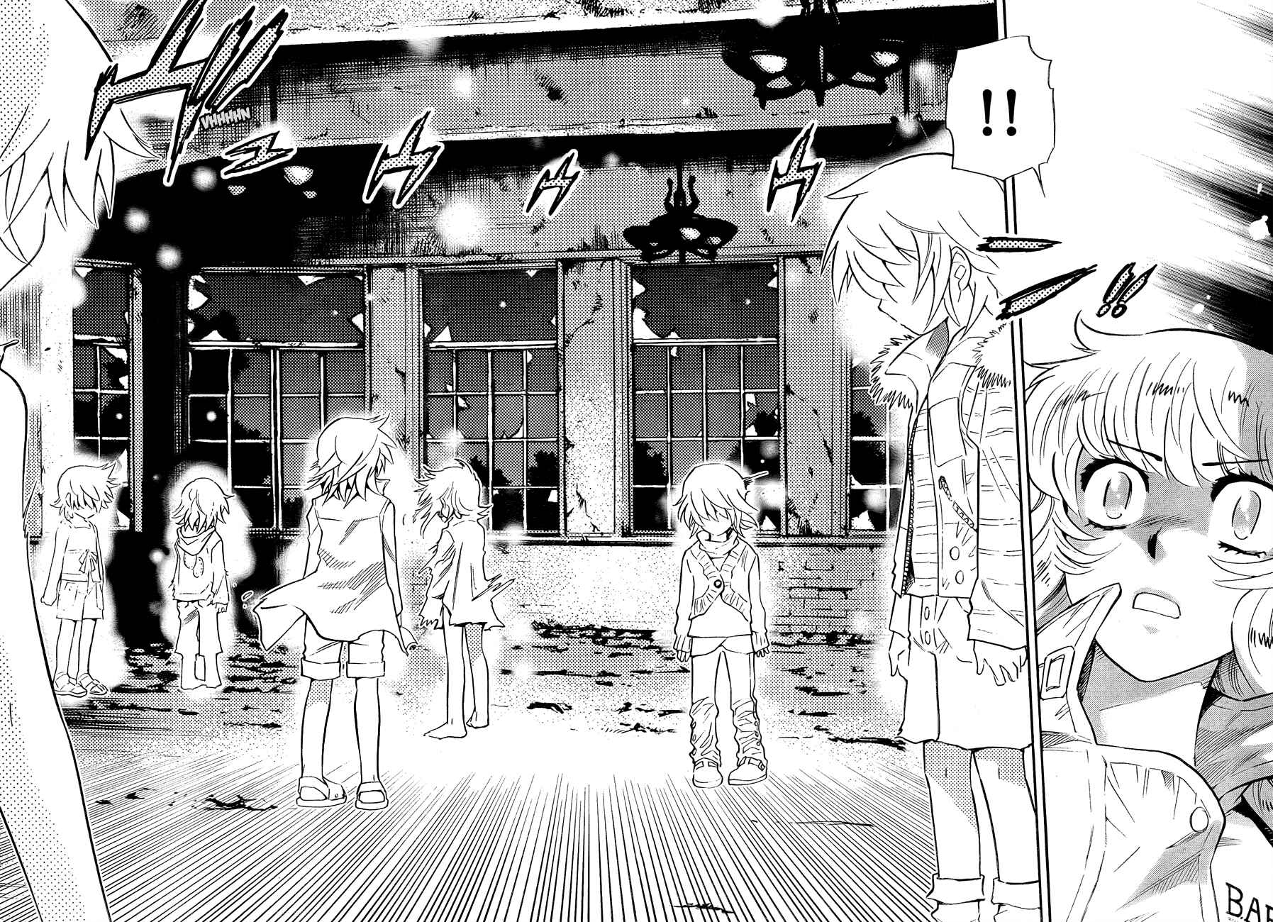 Page 14 Chapter 261 Zettai Karen Children