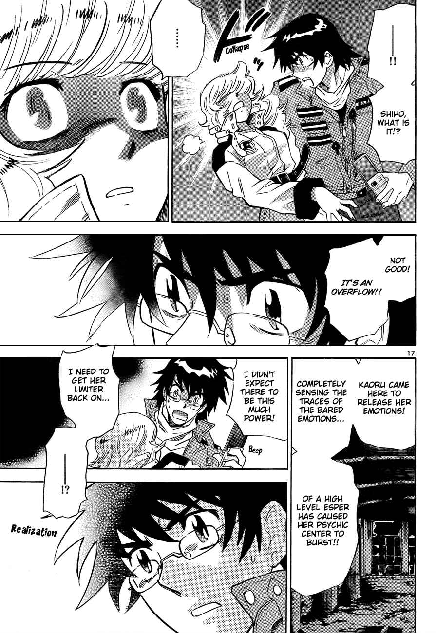 Page 16 Chapter 261 Zettai Karen Children