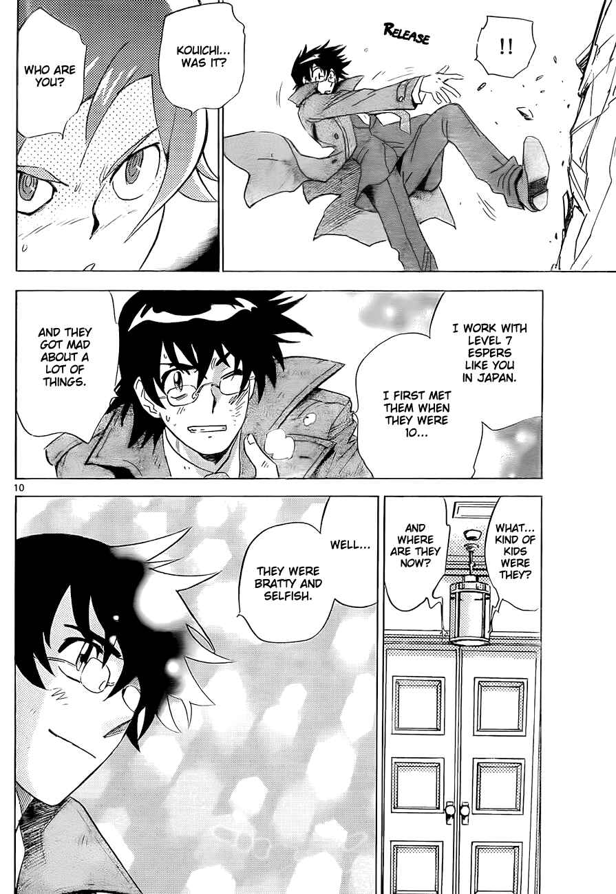 Page 11 Chapter 246 Zettai Karen Children