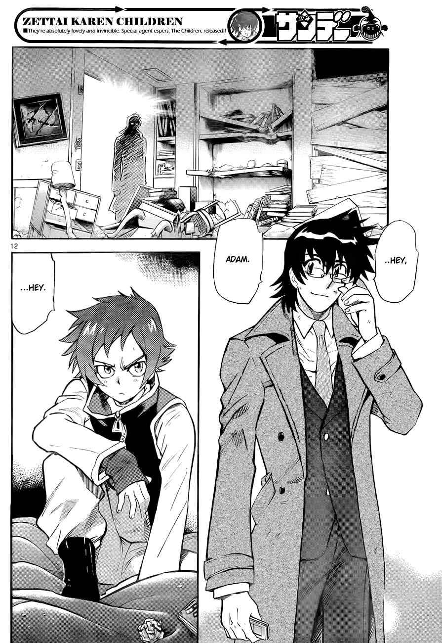 Page 13 Chapter 246 Zettai Karen Children