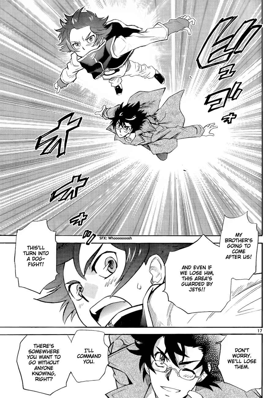 Page 18 Chapter 246 Zettai Karen Children
