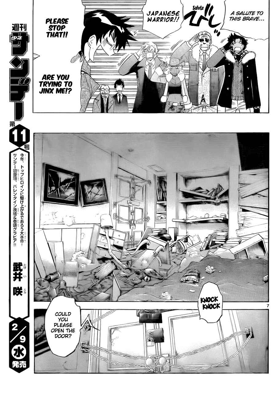 Page 8 Chapter 246 Zettai Karen Children