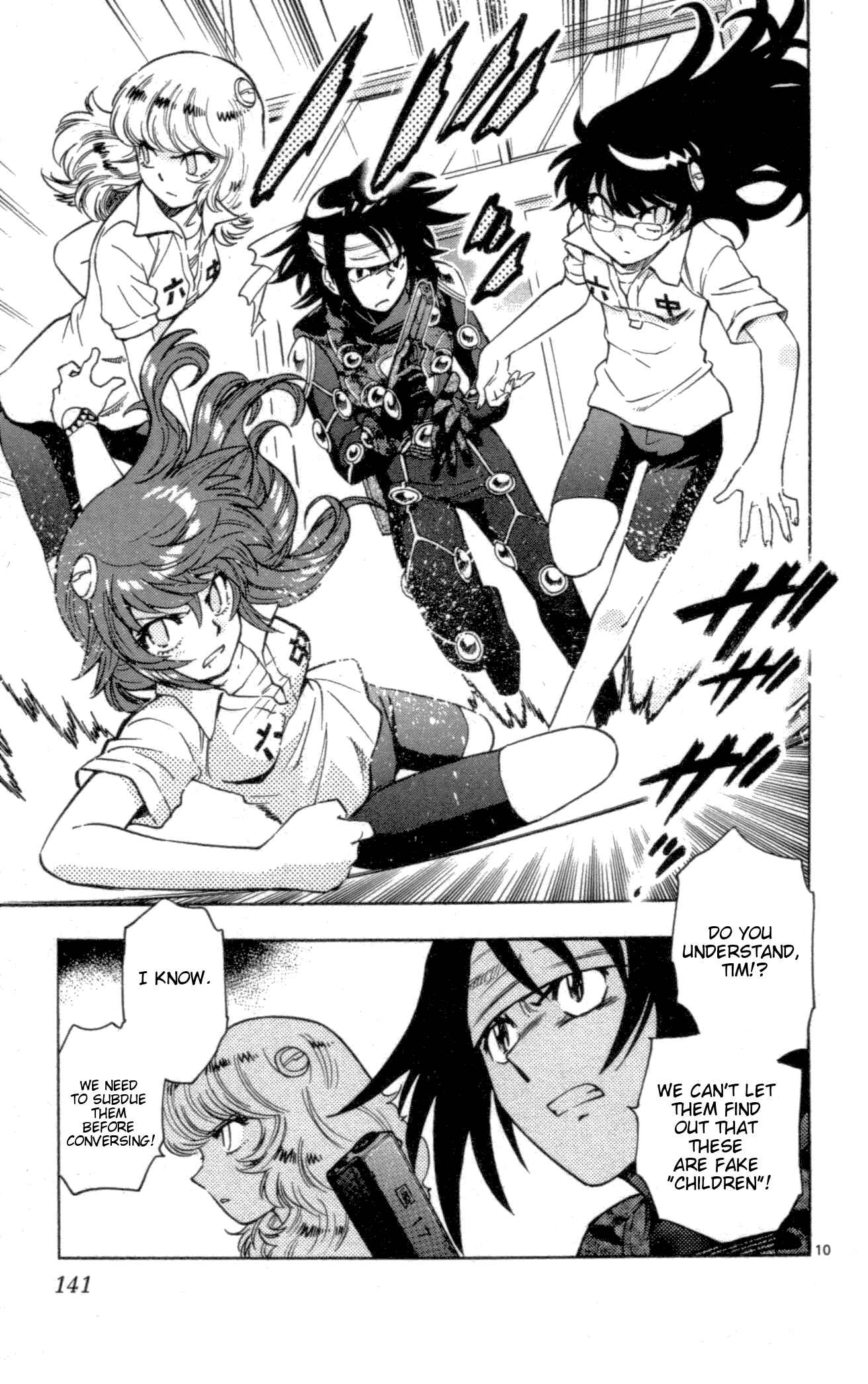 Page 10 Chapter 145 Zettai Karen Children