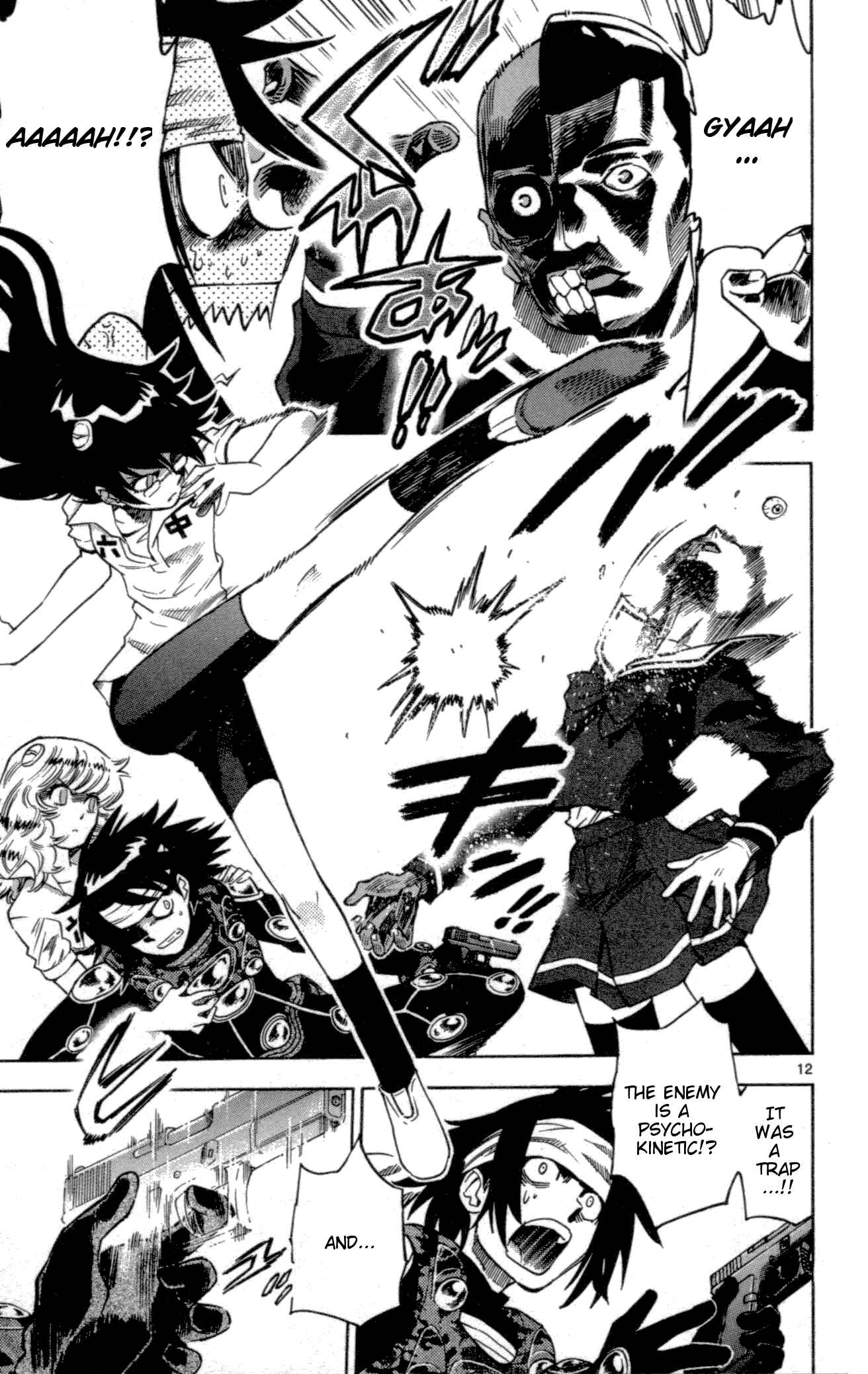 Page 12 Chapter 145 Zettai Karen Children