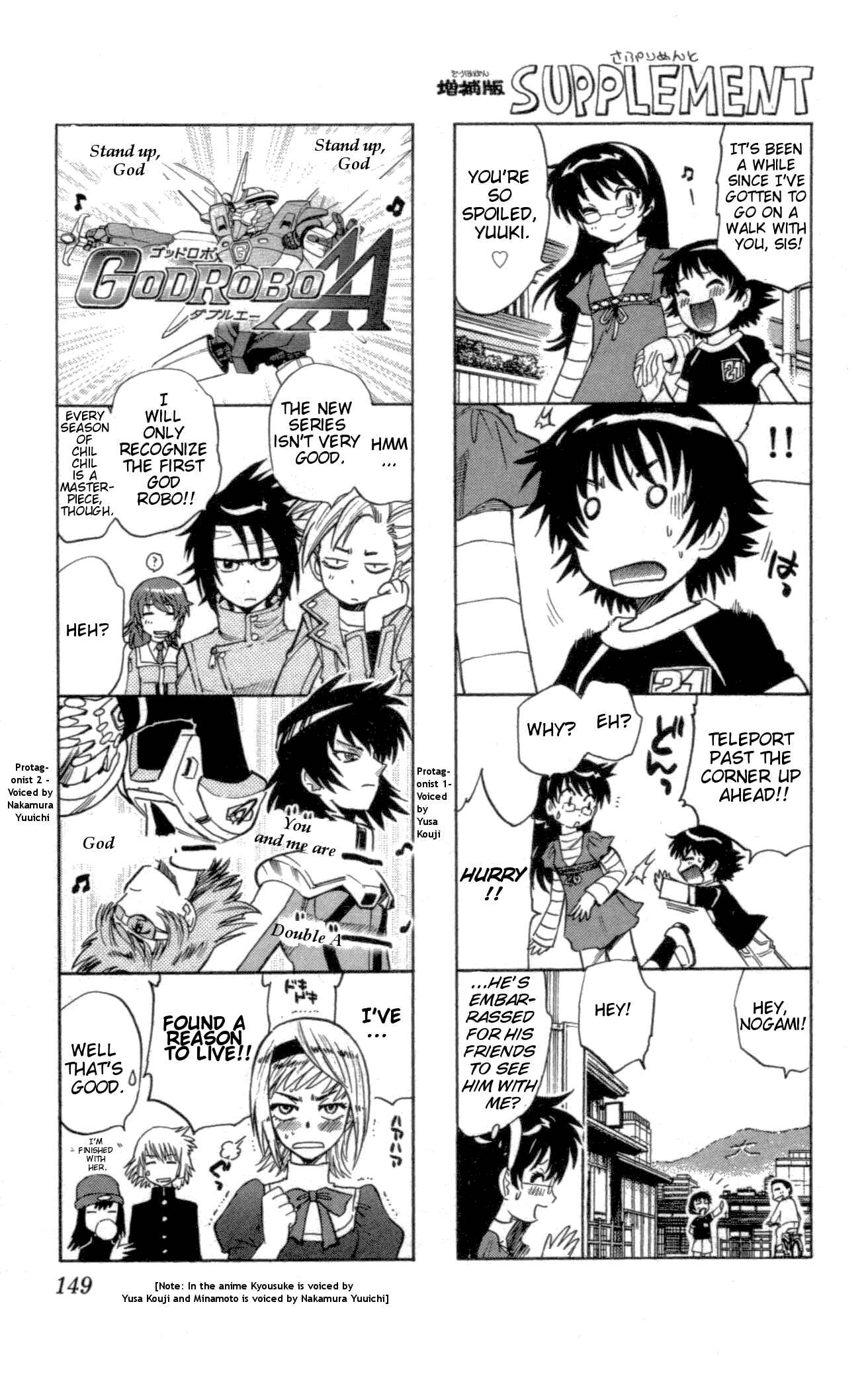 Page 18 Chapter 145 Zettai Karen Children