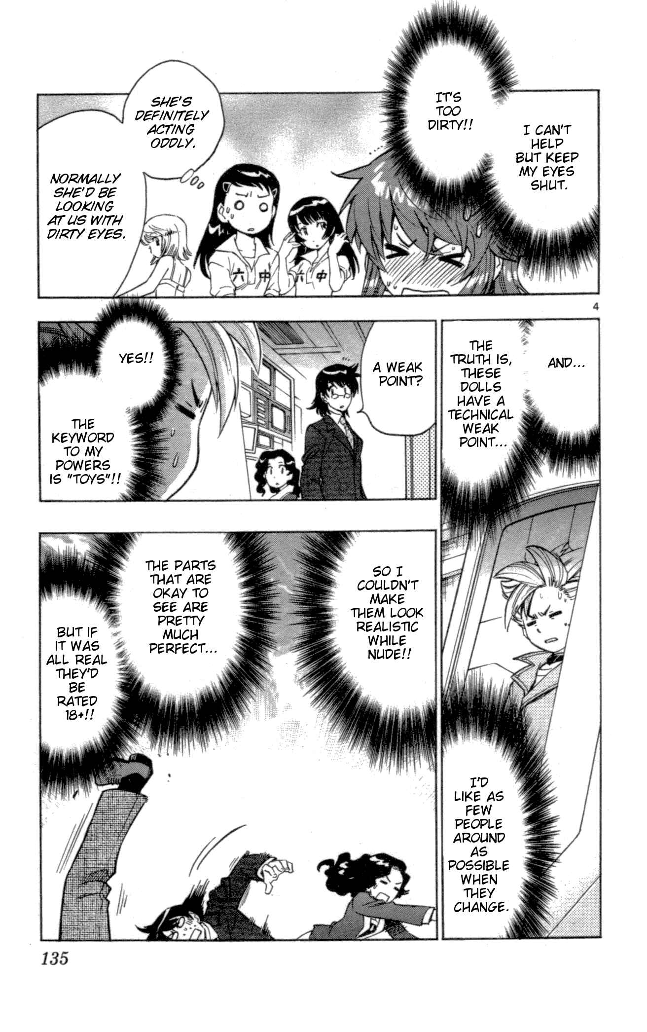 Page 4 Chapter 145 Zettai Karen Children