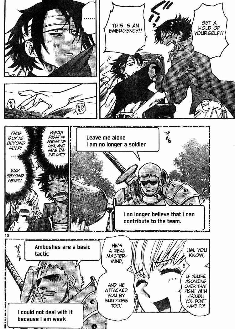 Page 10 Chapter 167 Zettai Karen Children