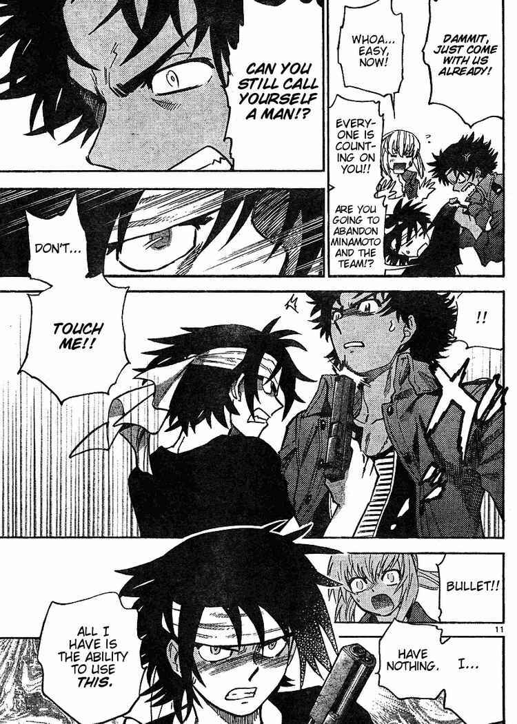Page 11 Chapter 167 Zettai Karen Children