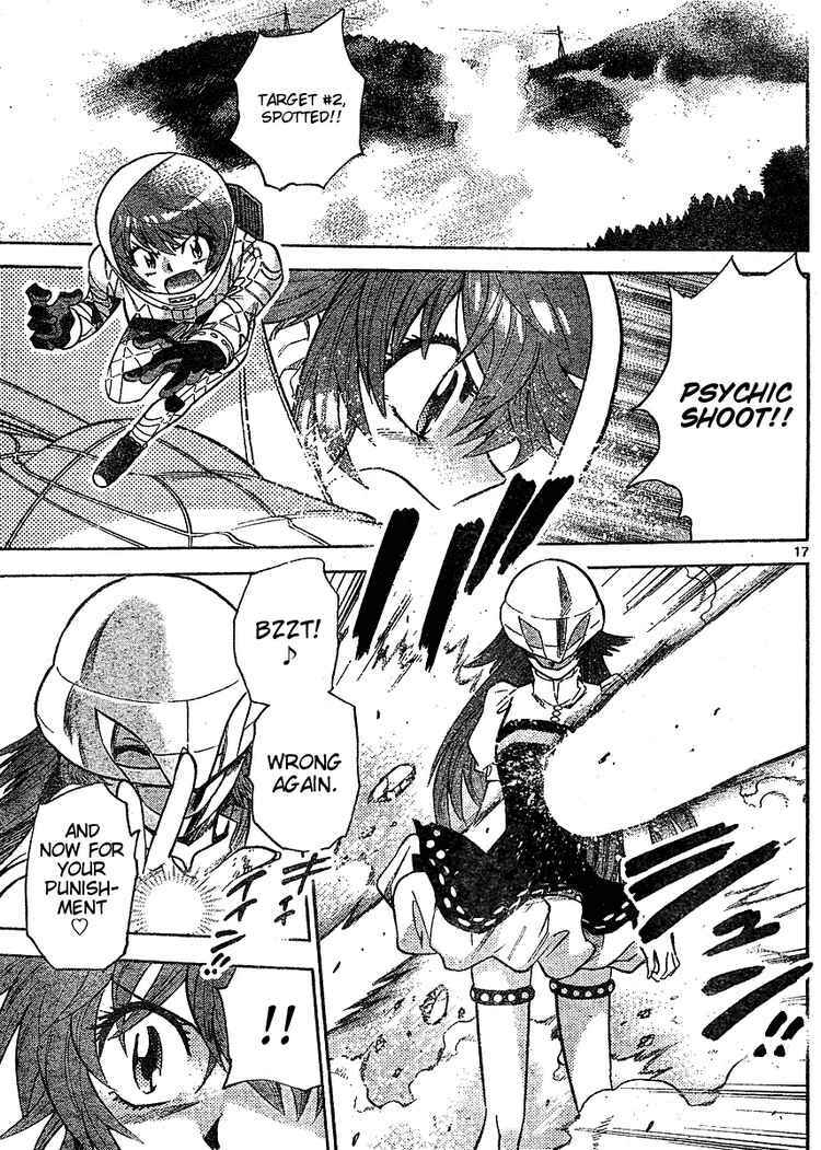 Page 17 Chapter 167 Zettai Karen Children