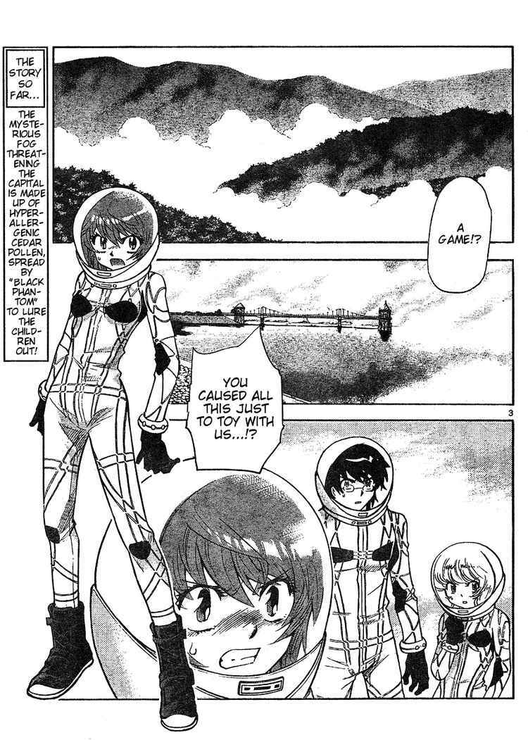 Page 3 Chapter 167 Zettai Karen Children