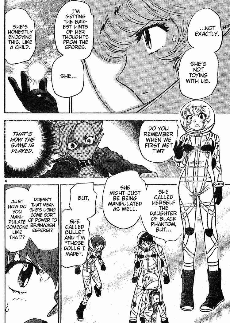 Page 4 Chapter 167 Zettai Karen Children