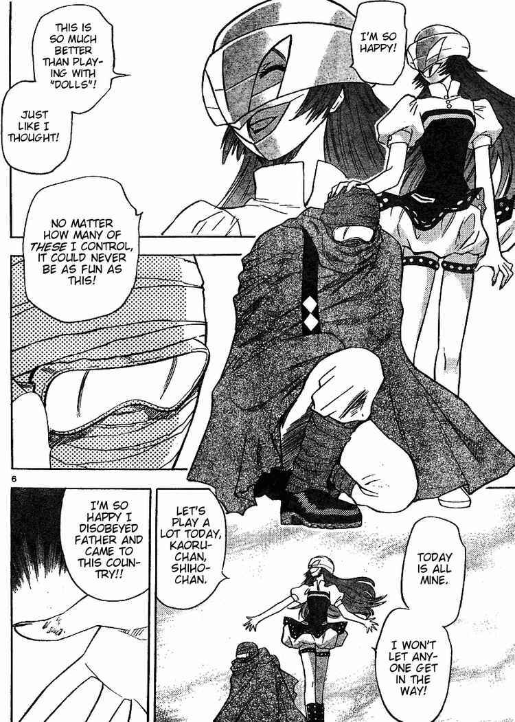Page 6 Chapter 167 Zettai Karen Children