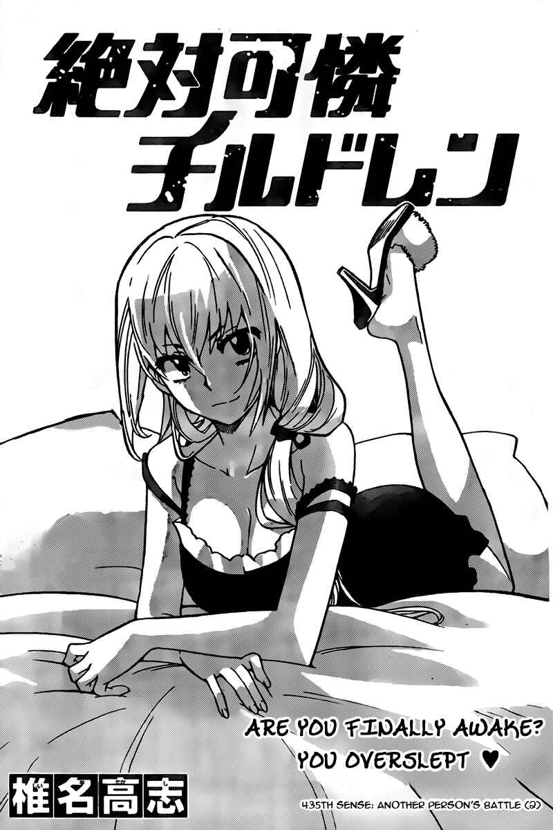 Page 1 Chapter 435 Zettai Karen Children