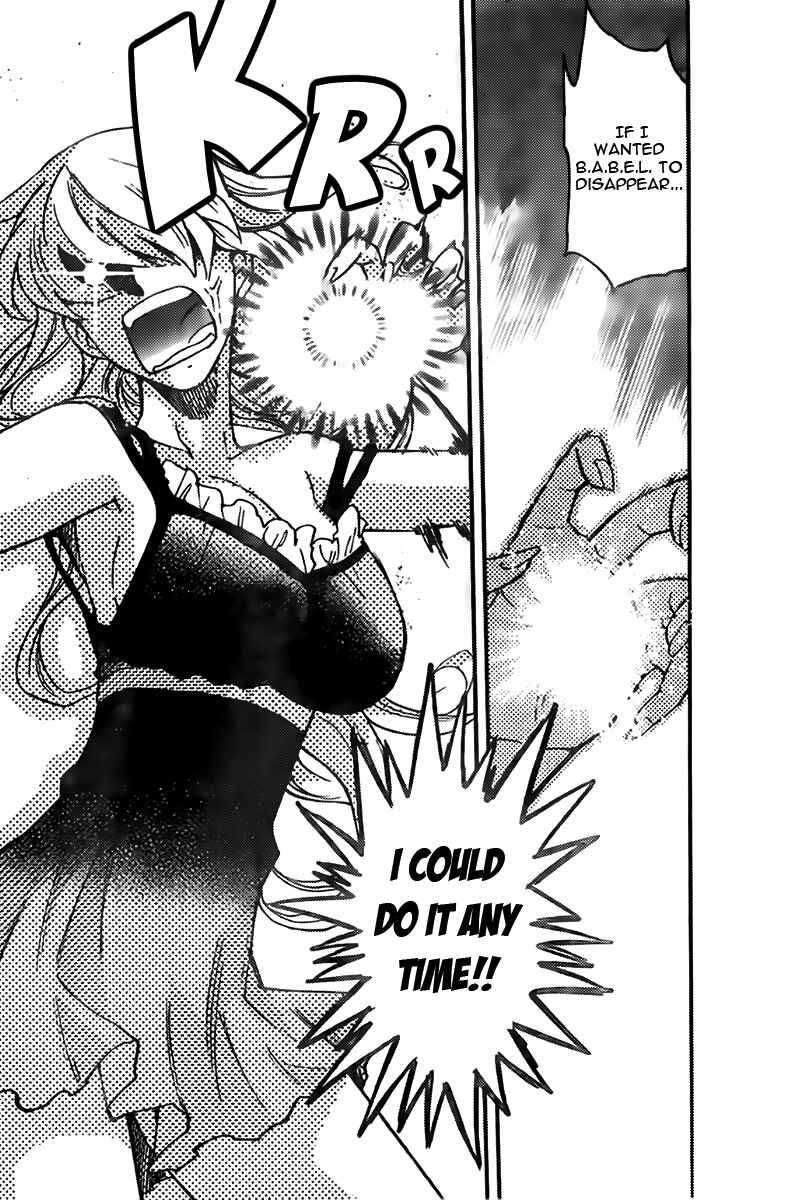 Page 16 Chapter 435 Zettai Karen Children