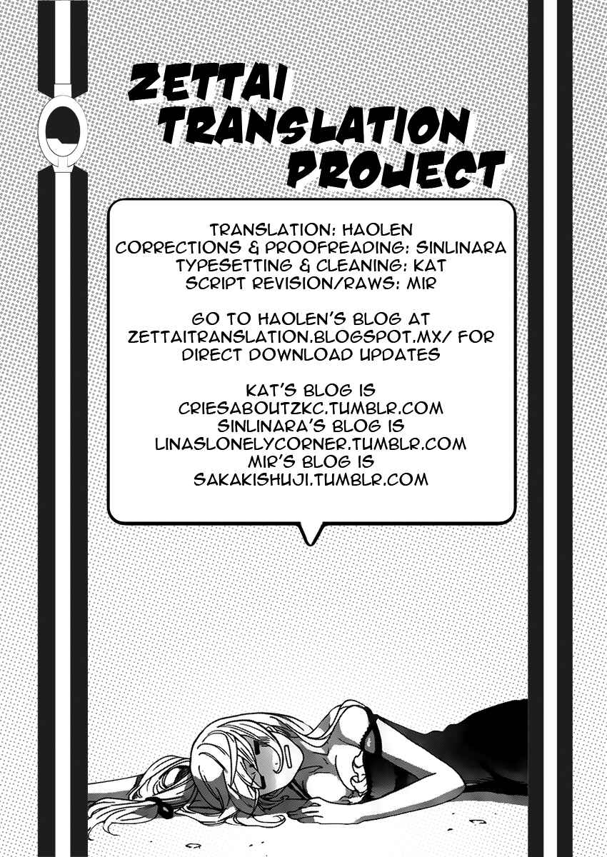 Page 19 Chapter 435 Zettai Karen Children