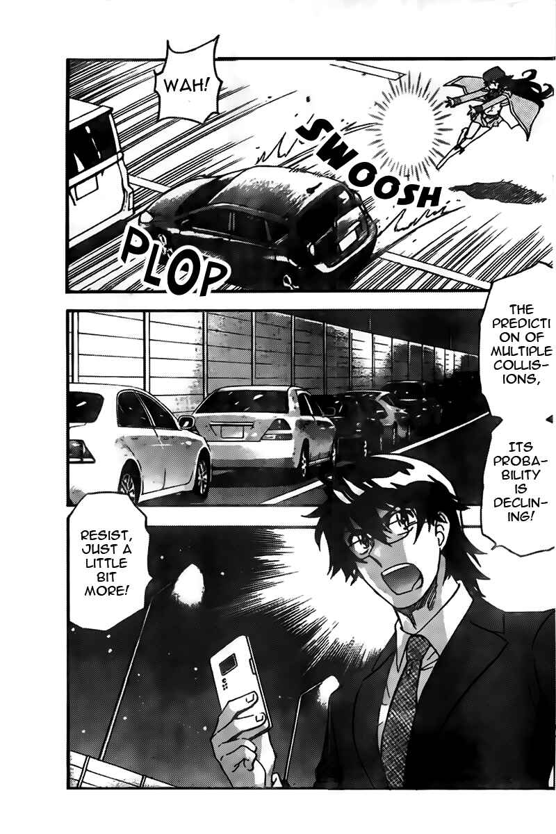 Page 5 Chapter 435 Zettai Karen Children