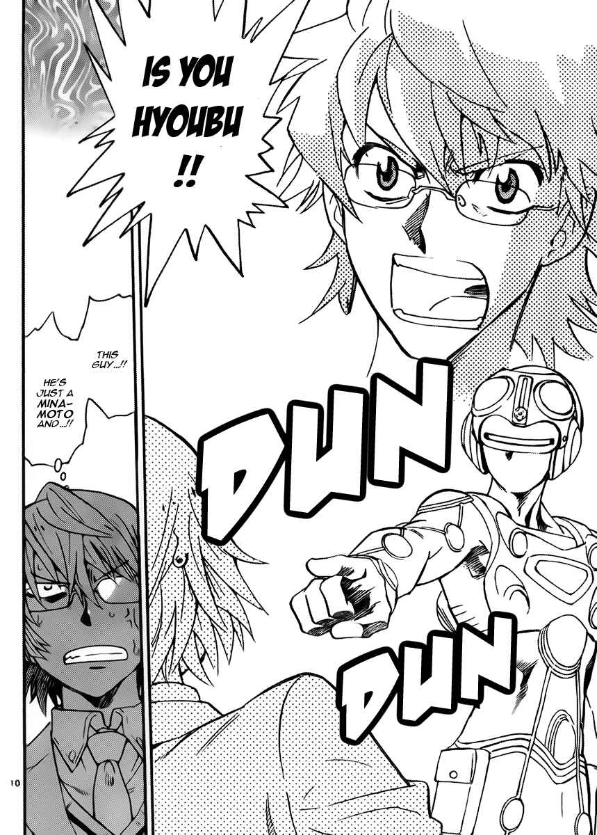 Page 10 Chapter 413 Zettai Karen Children