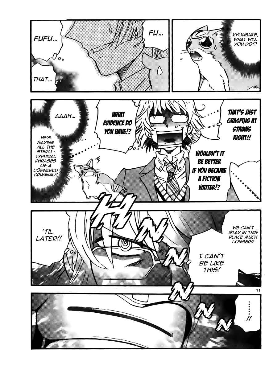 Page 11 Chapter 413 Zettai Karen Children