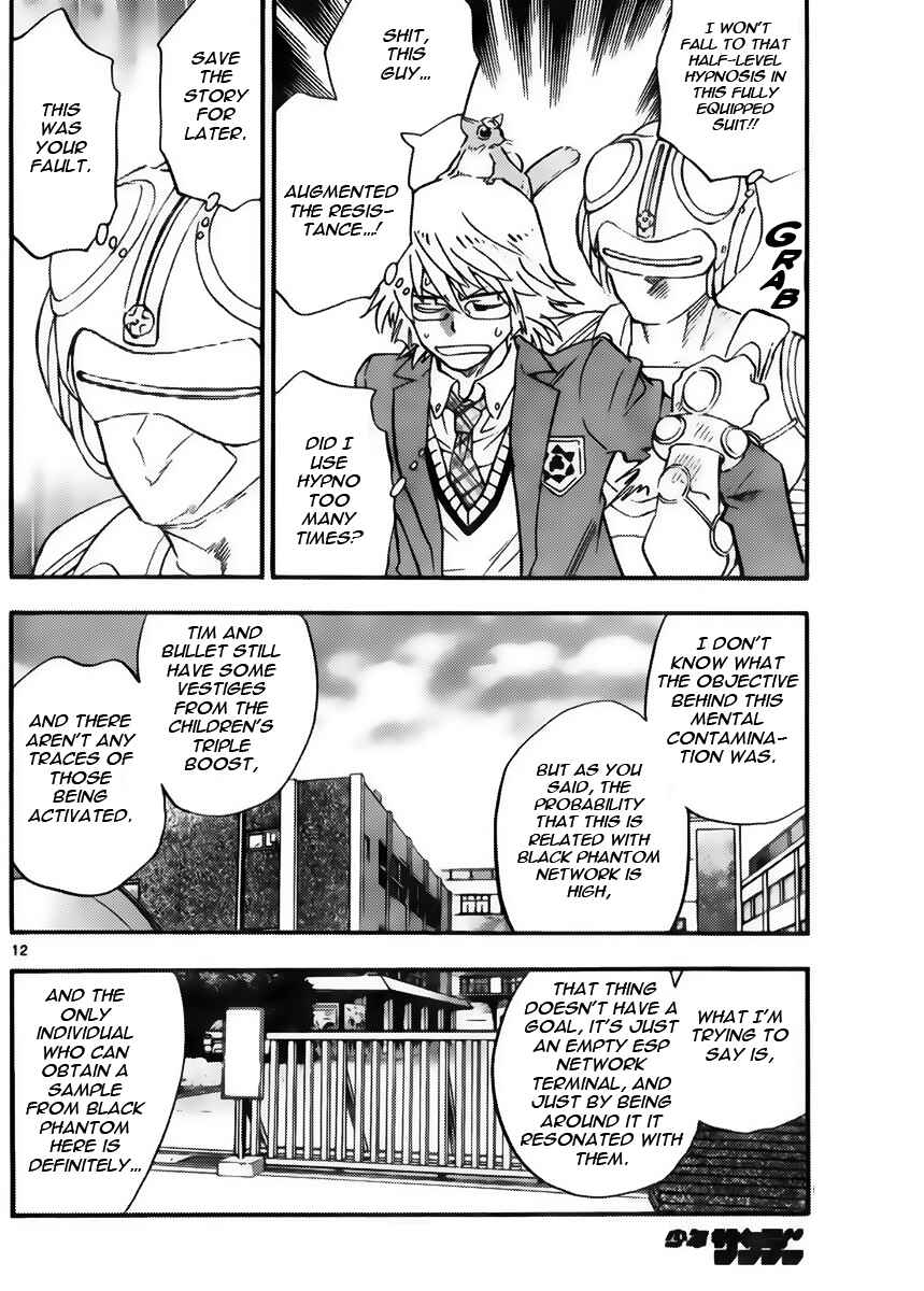 Page 12 Chapter 413 Zettai Karen Children