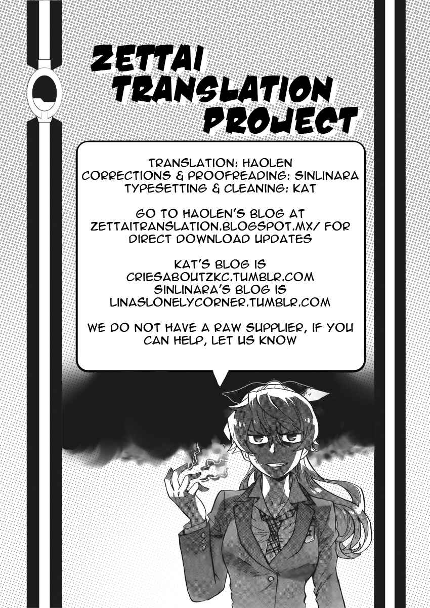 Page 17 Chapter 413 Zettai Karen Children