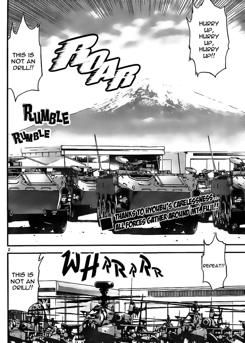 Page 2 Chapter 413 Zettai Karen Children