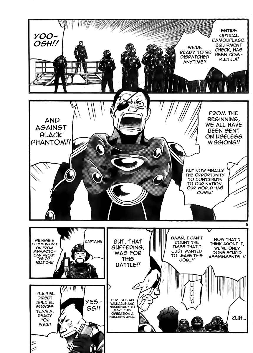Page 3 Chapter 413 Zettai Karen Children