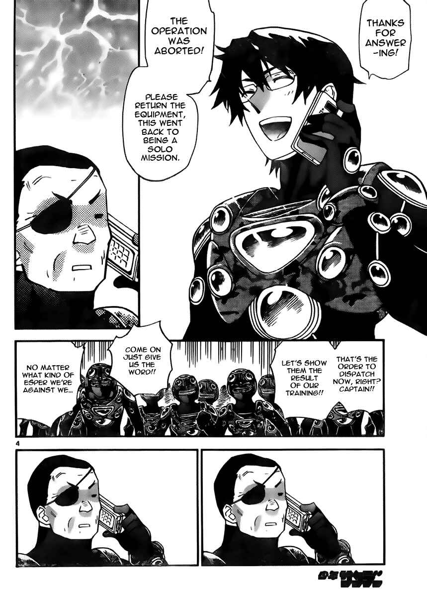 Page 4 Chapter 413 Zettai Karen Children